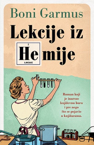 Korica knjige Lekcije iz hemije