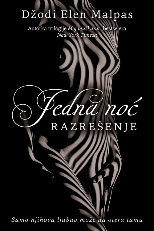 Korica knjige Jedna noć ‒ Razrešenje