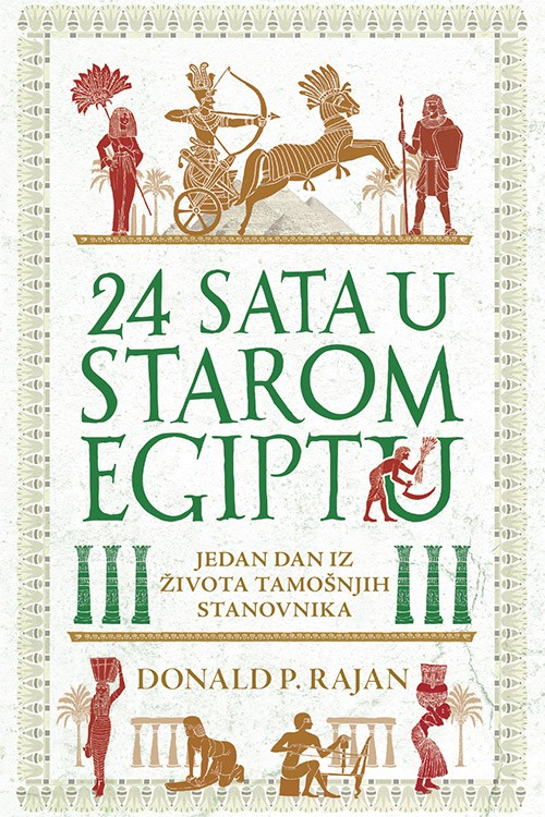 Korica knjige 24 sata u starom Egiptu