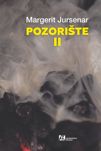 Korica knjige Pozorište II