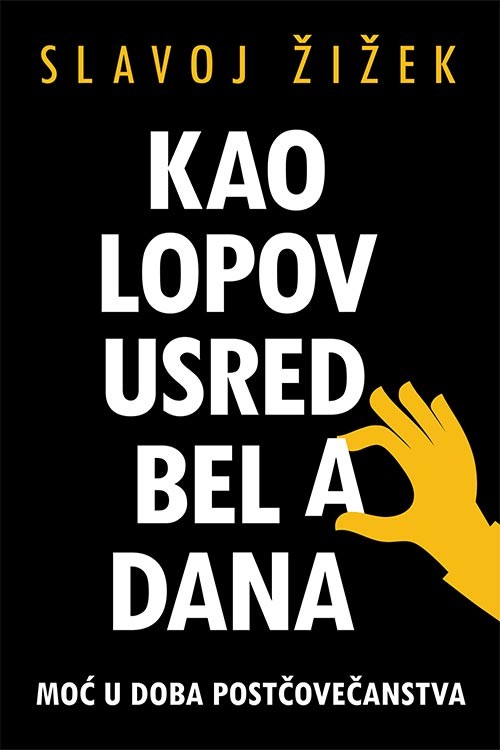 Korica knjige Kao lopov usred bela dana