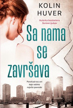 Sa nama se završava Kolin Huver Erotski