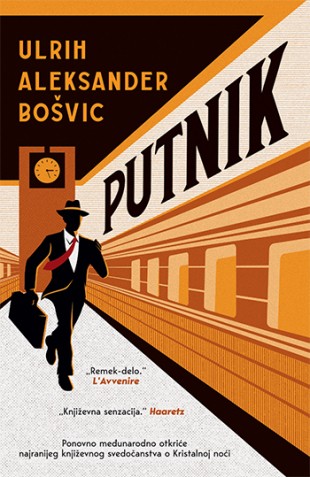 Korica knjige Putnik