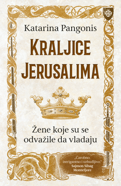 Korica knjige Kraljice Jerusalima