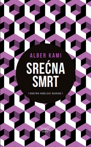 Korica knjige Srećna smrt