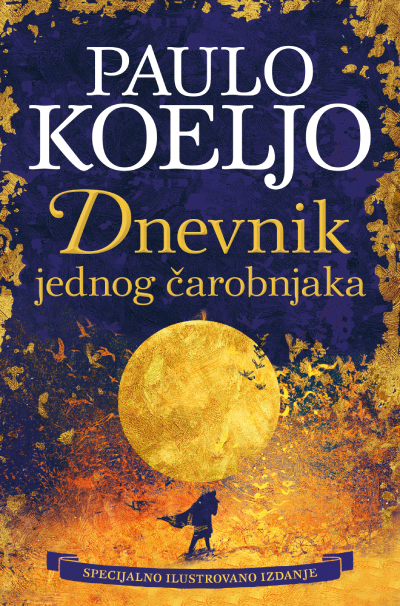 Korica knjige Dnevnik jednog čarobnjaka