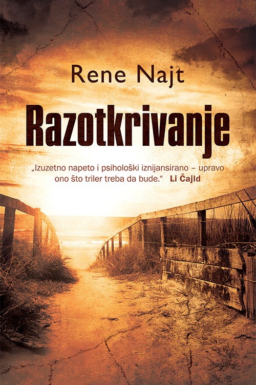 Korica knjige Razotkrivanje