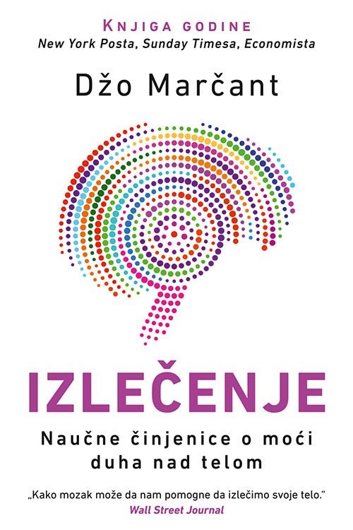 Korica knjige Izlečenje