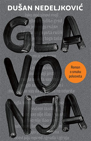 Korica knjige Glavonja