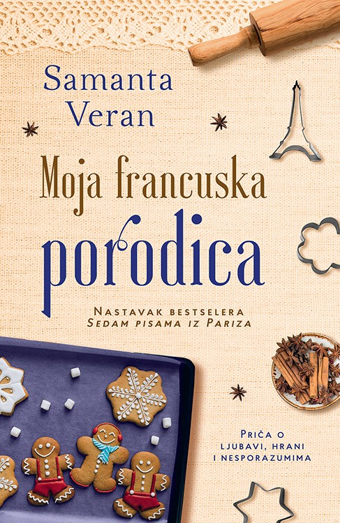 Korica knjige Moja francuska porodica