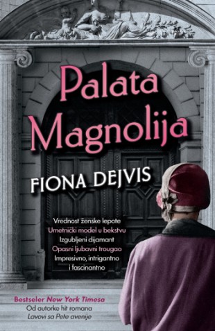 Korica knjige Palata Magnolija