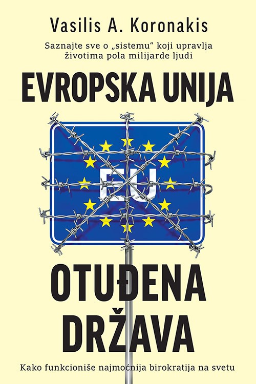 Korica knjige Evropska unija – Otuđena država