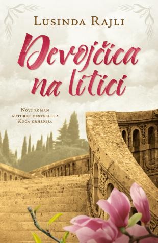 Korica knjige Devojčica na litici