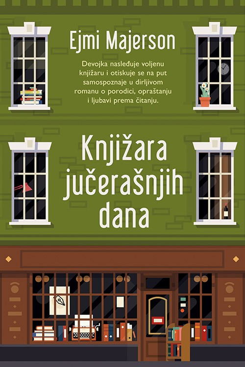 Korica knjige Knjižara jučerašnjih dana