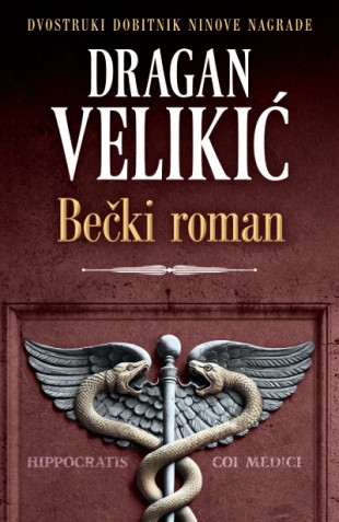 Korica knjige Bečki roman