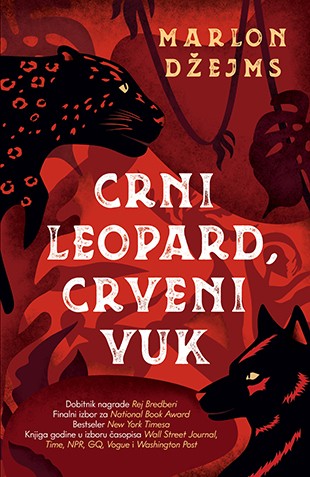 Korica knjige Crni Leopard, crveni Vuk