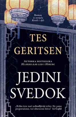 Jedini svedok Tes Geritsen Trileri