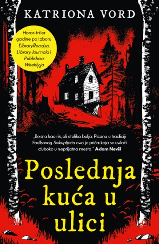 Korica knjige Poslednja kuća u ulici