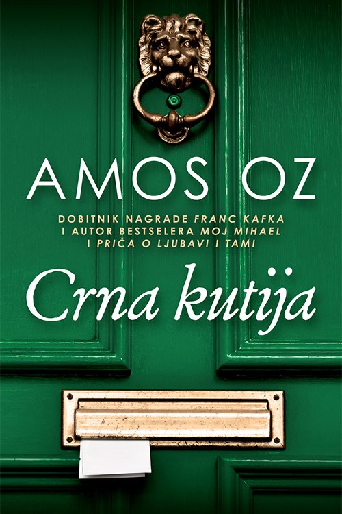 Korica knjige Crna kutija