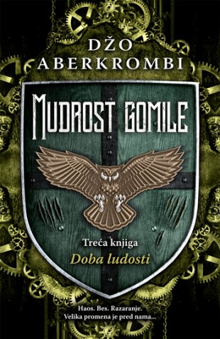 Korica knjige Mudrost gomile