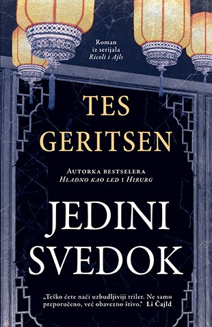 Jedini svedok Tes Geritsen Trileri