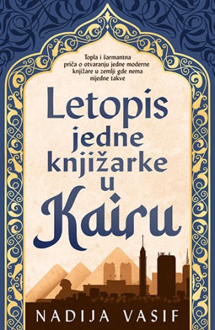 Korica knjige Letopis jedne knjižarke u Kairu
