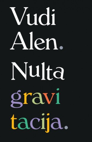 Korica knjige Nulta gravitacija