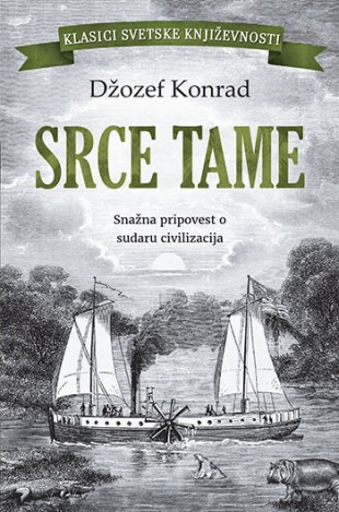 Korica knjige Srce tame