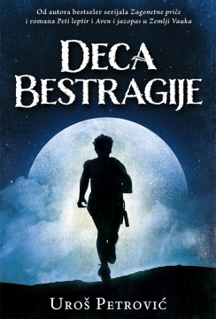 Deca Bestragije Uroš Petrović Domaći pisci
