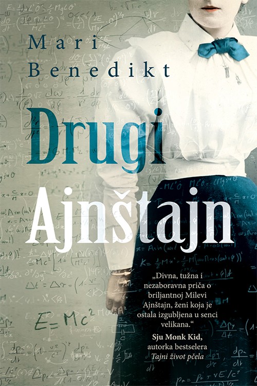 Korica knjige Drugi Ajnštajn