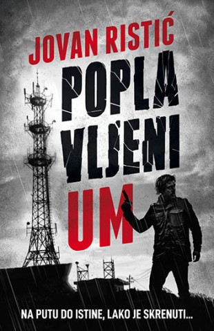 Korica knjige Poplavljeni um