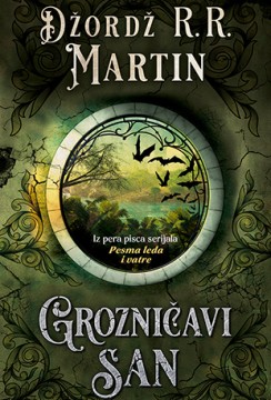 Grozničavi san Džordž R. R. Martin Horor