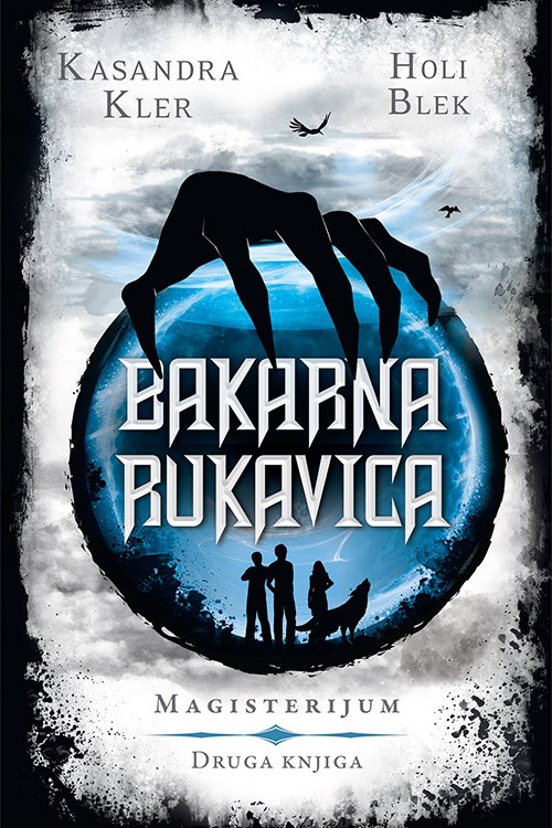 Korica knjige Bakarna rukavica