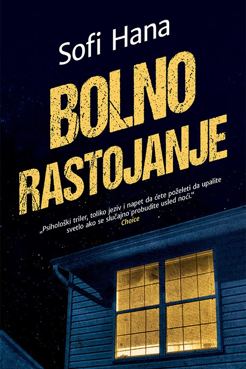 Korica knjige Bolno rastojanje