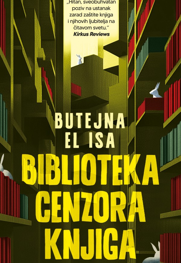 Korica knjige Biblioteka cenzora knjiga