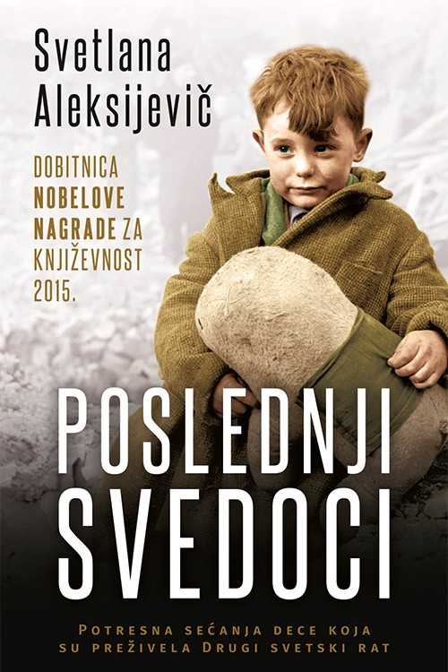 Korica knjige Poslednji svedoci