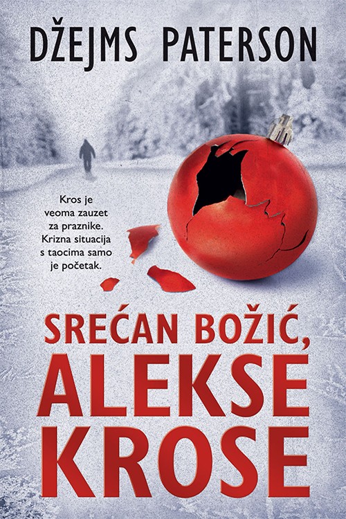 Korica knjige Srećan Božić, Alekse Krose