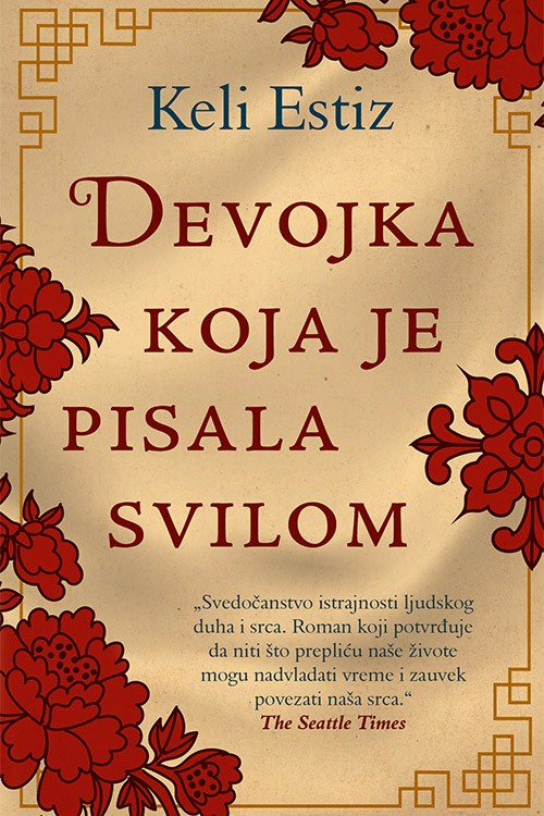 Korica knjige Devojka koja je pisala svilom