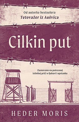 Korica knjige Cilkin put