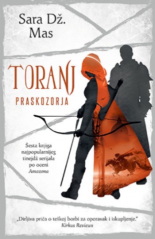 Korica knjige Toranj praskozorja