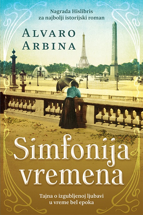 Korica knjige Simfonija vremena