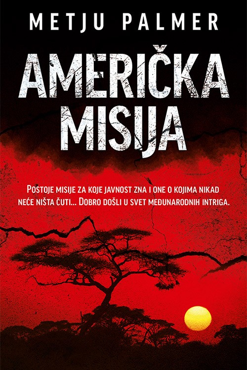 Korica knjige Američka misija