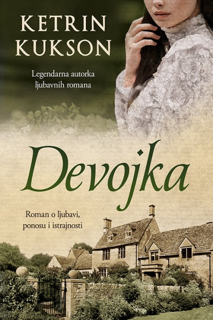 Devojka Ketrin Kukson Film