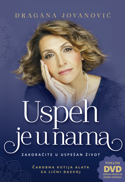 Korica knjige Uspeh je u nama