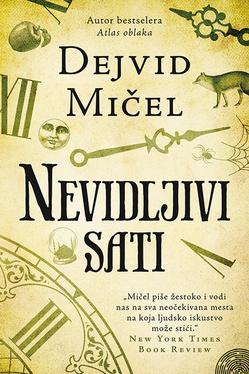 Korica knjige Nevidljivi sati