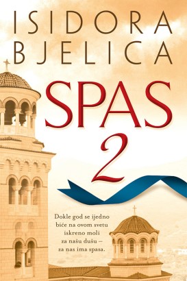 Spas 2 Isidora Bjelica Domaći pisci