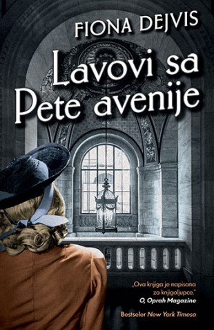 Korica knjige Lavovi sa Pete avenije