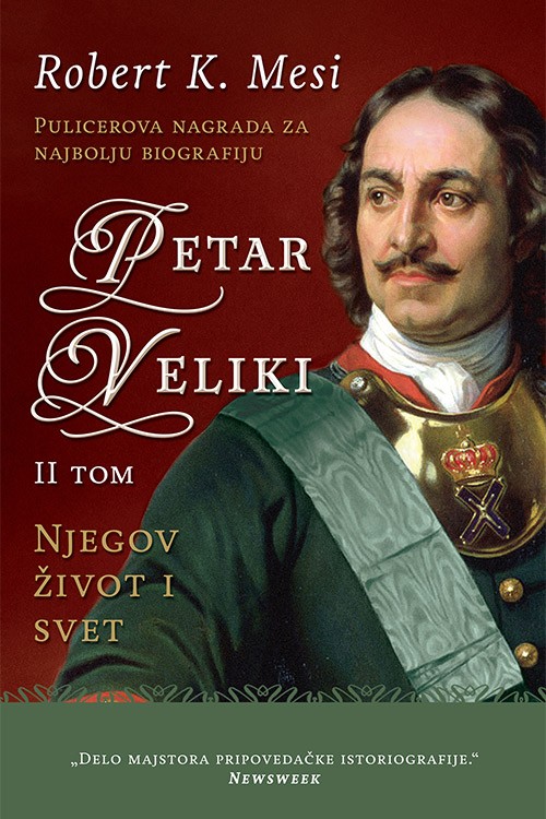 Korica knjige Petar Veliki – Tom II