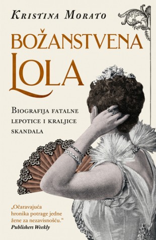 Korica knjige Božanstvena Lola