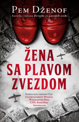 Korica knjige Žena sa plavom zvezdom
